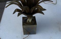 Maison Charles 1970 Set of 4 Bronze Lamps with Lotus Flower Decor Signed Charles - 4317301