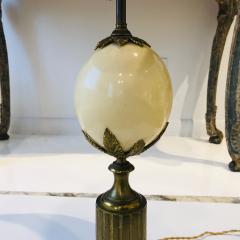 Maison Charles A gilded bronze table lamp by Maison Charles - 2738256