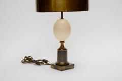 Maison Charles Maison Charles Patinated Brass and Ostrich Egg Table Lamp - 729435