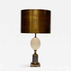 Maison Charles Maison Charles Patinated Brass and Ostrich Egg Table Lamp - 729469