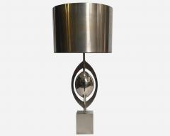 Maison Charles Ogive lamp Maison Charles Paris France circa 1970 - 4361204