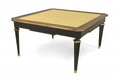 Maison Jansen Maison Jansen Gilt Bronze Coffee Tables - 1438677