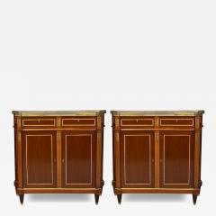 Maison Jansen Maison Jansen Russian Neoclassical Style Large Cabinets Mahogany Bronze - 4514455