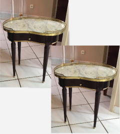 Maison Jansen Maison Jansen rarest kidney shaped pair of refined gold bronze side tables - 1478118