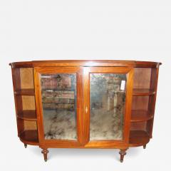 Maison Jansen Style Serving Console Credenza Custom Quality Curved Sided Server - 3019189