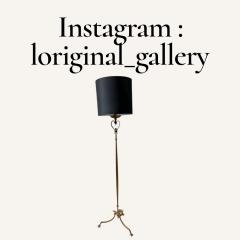 Maison Ramsay 1940s Gilt wrought iron floor lamp by Maison Ramsay - 4533238