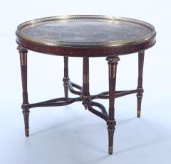 Maitland Smith A Maitland Smith crotch mahogany center table having a tessellated marble top  - 3430003