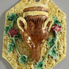 Majolica Fox Head Wall Pocket - 3971993