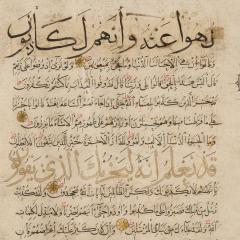 Mamluk Qur anic manuscript leaf in Maghribi script 14th 15th century - 4409186