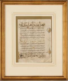 Mamluk Qur anic manuscript leaf in Maghribi script 14th 15th century - 4412310