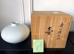 Manji Inoue Contemporary Japanese White Glaze Ceramic Vase by Inoue Manji - 2392033
