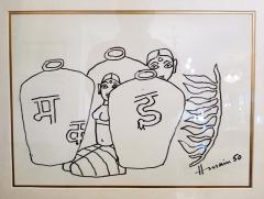 Maqbool Fida Husain Maqbool Fida Husain Pen Ink on Paper Untitled 1950 - 3031195
