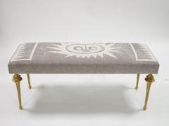 Marc Bankowsky Sun bench - 2695317