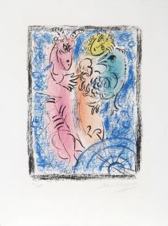 Marc Chagall Le Pie ge M 355  - 193936