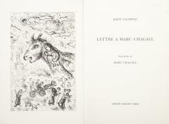 Marc Chagall Lettre a Marc Chagall - 3655639