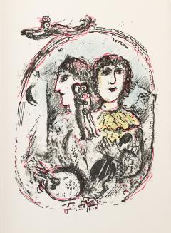 Marc Chagall Marc Chagall La feerie et le royaume 10th of 10 works - 4527100