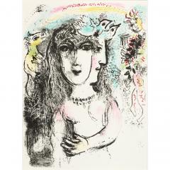 Marc Chagall Marc Chagall La feerie et le royaume 1st of 10 works - 4525584