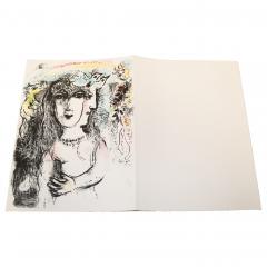 Marc Chagall Marc Chagall La feerie et le royaume 1st of 10 works - 4525585