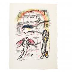 Marc Chagall Marc Chagall La feerie et le royaume 4th of 10 works - 4525590