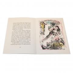 Marc Chagall Marc Chagall La feerie et le royaume 7th of 10 works - 4525600