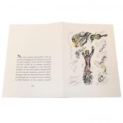 Marc Chagall Marc Chagall La feerie et le royaume 9th of 10 works - 4525603
