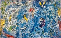 Marc Chagall Marc Chagall Peace Lithograph Hand Signed and Frame 1974 - 3969879