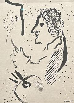 Marc Chagall Peintre de profil Marc Chagall 1887 1985  - 4511485