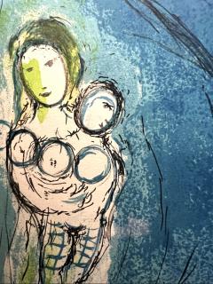 Marc Chagall Place de la Concorde  - 4795454