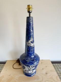 Marcello Fantoni LARGE BLUE MARCELLO FANTONI LAMP - 4121772