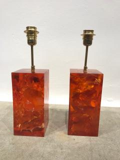 Marie Claude Fouquieres Marie Claude de Fouquieres Pair of Fractal Resin Lamps - 1992205