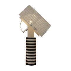 Mario Botta Mid Century Modern Mod Shogun Table Lamp Designed by Mario Botta for Artemide - 3227904