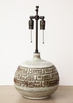 Marius Bessone MONUMENTAL LAMP BY MARIUS BESSONE - 1790035