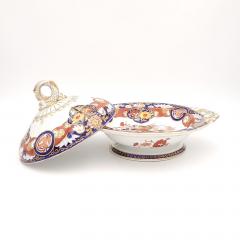 Masons Ironstone Fence and Vase Covered Vegetable Dish England Circa 1830s  - 3691034