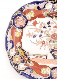 Masons Ironstone Fence and Vase Platter England circa 1830s - 3701366