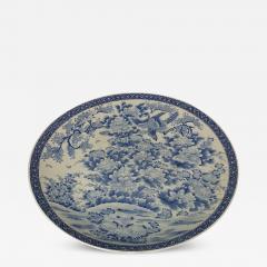 Massive Antique Japanese Arita Porcelain Emperor Meiji - 2418494