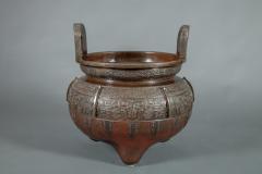 Massive Chinese Archaic Style Bronze Censer - 1714388