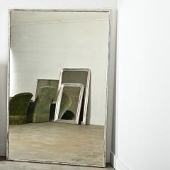 Massive French 19th Century Silver Gilt Mirror - 4150164