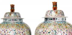 Massive Pair of Chinese Famille Rose Porcelain Baluster Vases and Covers - 775933