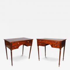 Matched Pair Of Federal Mahogany Servers - 4153727