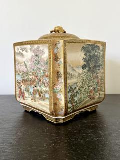 Matsumoto Hozan Fine Japanese Satsuma Ceramic Lidded Jar by Matsumoto Hozan - 4638382