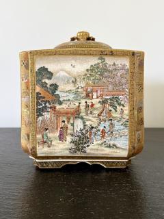 Matsumoto Hozan Fine Japanese Satsuma Ceramic Lidded Jar by Matsumoto Hozan - 4638384
