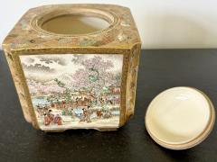 Matsumoto Hozan Fine Japanese Satsuma Ceramic Lidded Jar by Matsumoto Hozan - 4638388