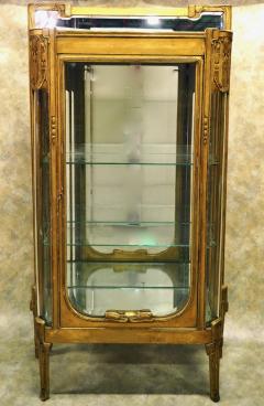 Maurice Dufr ne Maurice Dufrene gilt sculpted vitrine - 3031461