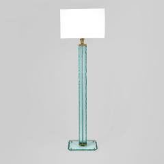 Max Ingrand Floor Lamp - 3489613