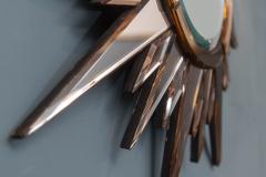 Max Ingrand Mid Century French Starburst Wall Mirror - 3228730