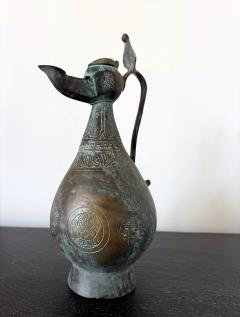 Medieval Islamic Bronze Ewer with Incised Motifs Seljuk Empire - 4487359