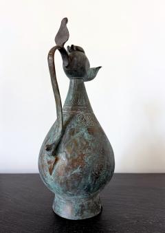 Medieval Islamic Bronze Ewer with Incised Motifs Seljuk Empire - 4487361