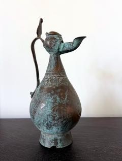 Medieval Islamic Bronze Ewer with Incised Motifs Seljuk Empire - 4487362