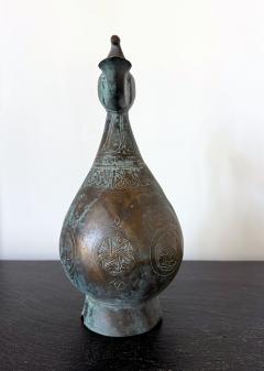 Medieval Islamic Bronze Ewer with Incised Motifs Seljuk Empire - 4487363
