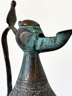 Medieval Islamic Bronze Ewer with Incised Motifs Seljuk Empire - 4487367